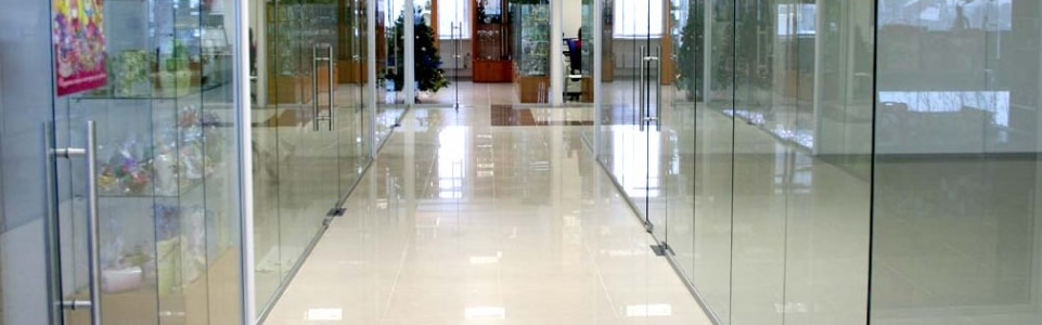 Sürgülü Cam Kapı